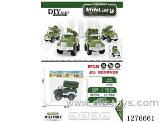 Pull Back Military Car 4 mixed