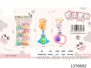 rattle