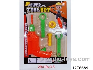 Tool set