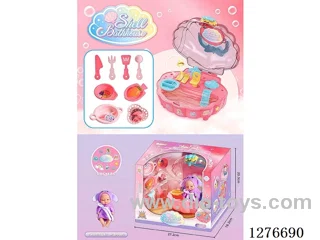 seashell bath (pink)