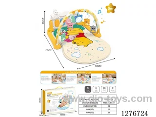 Baby Gym / Pedal Piano / Play Mat W L/M