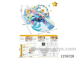 Baby Gym / Pedal Piano / Play Mat W L/M