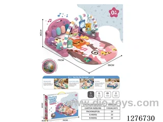 Projection Baby Gym / Pedal Piano + Safety Barrier W L/M
