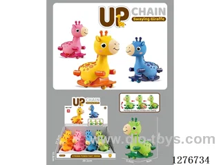 Wind-Up Rocking Giraffe 12PCS