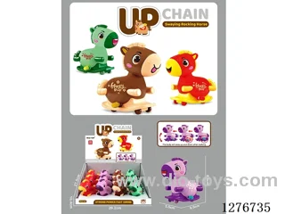 Wind-Up Rocking Horses 12PCS