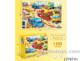 jigsaw puzzle 100PCS