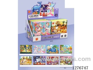 jigsaw puzzle 54PCS 8 boxes/display box