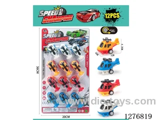 12PCS pull back toys