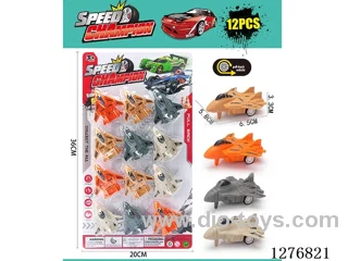 12PCS pull back toys