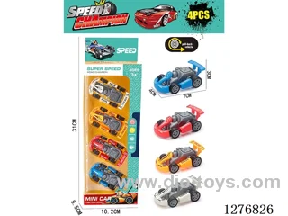 4PCS pull back toys