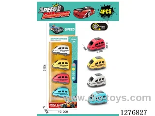 4PCS pull back toys