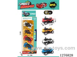 4PCS pull back toys