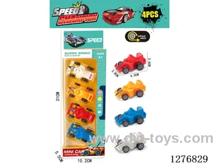 4PCS pull back toys