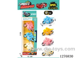 3PCS pull back toys