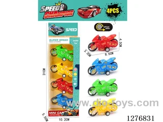 4PCS pull back toys