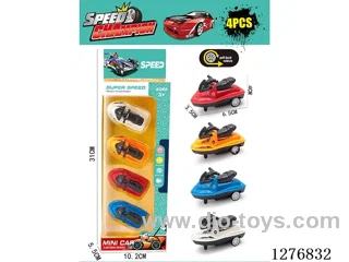 4PCS pull back toys