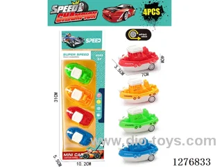 4PCS pull back toys