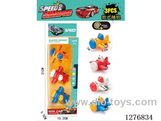 3PCS pull back toys