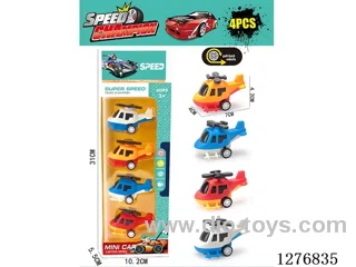 4PCS pull back toys