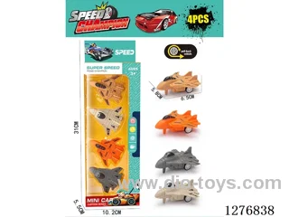 4PCS pull back toys