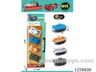 4PCS pull back toys