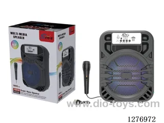 6.5-inch speaker