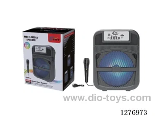 6.5-inch speaker
