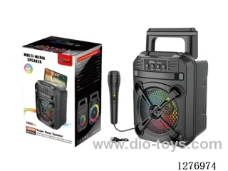 6.5-inch speaker