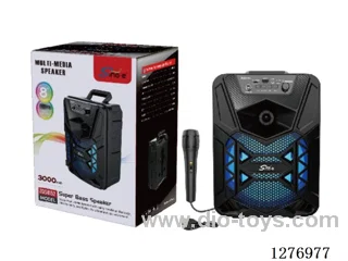 8-inch speaker