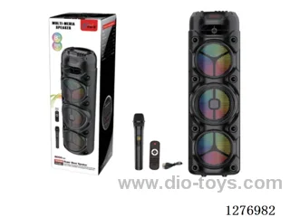 8-inch speaker (x3)