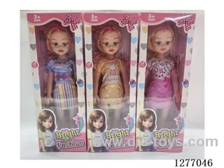18 inch doll with IC music 3 mixed