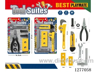 tool set 2 mixed