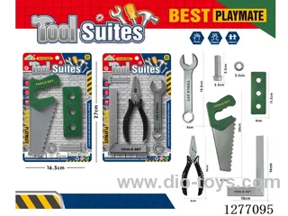 tool set 2 mixed
