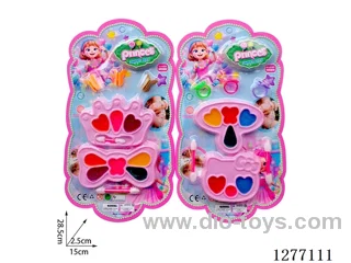 makeup set