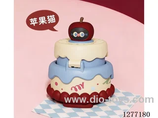 Cake Watch Fan