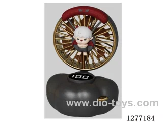 Desktop fan