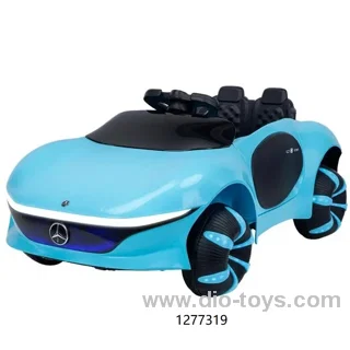 Children's electric car in carton