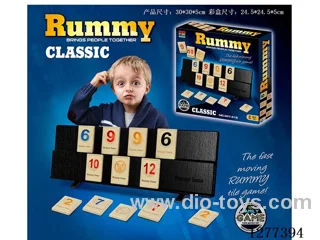 Number Card Game