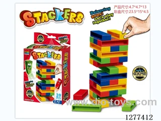 Fine Motor Stacking Game