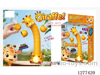 Giraffe Stacking Game