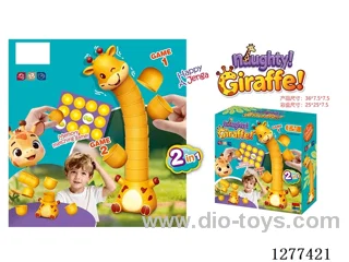 Giraffe 2-in-1 Game