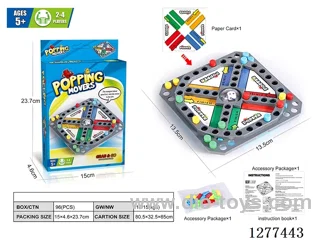 Ludo
