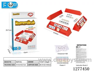 Rummy