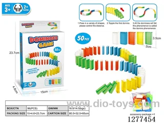 Dominoes (50 pieces)