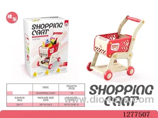 Shopping Cart (Base Model) Red