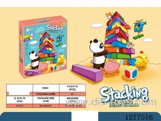 Building Block Game