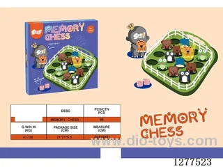 Memory Matching Game