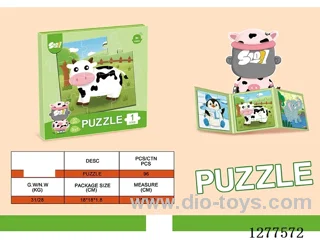 Magnetic Puzzle Level 1: Animal Theme