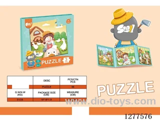 Magnetic Puzzle Level 3: Farm Theme