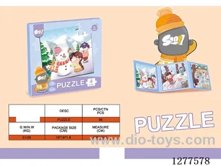 Magnetic Puzzle Level 4: Winter Theme